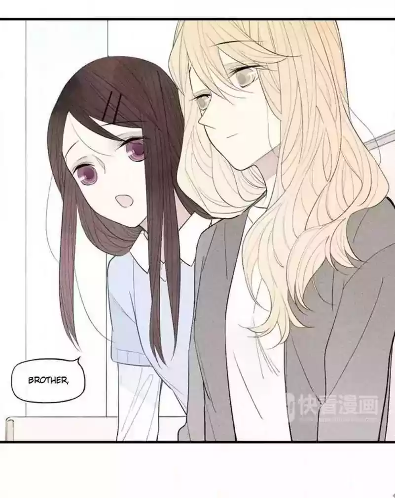 Cry for Me Chapter 71