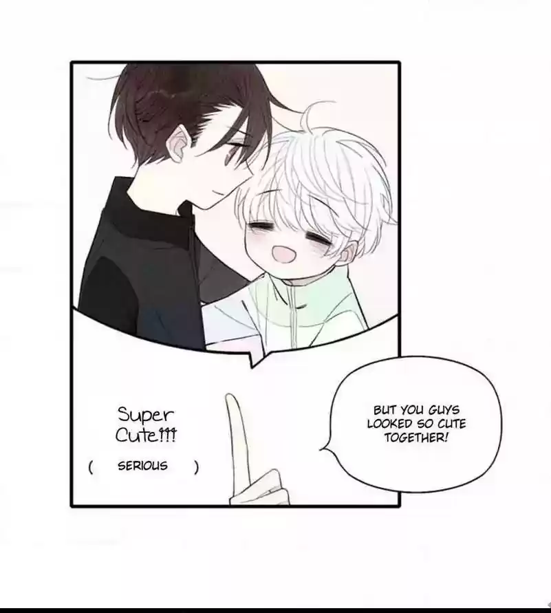 Cry for Me Chapter 71