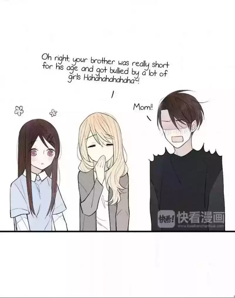 Cry for Me Chapter 71