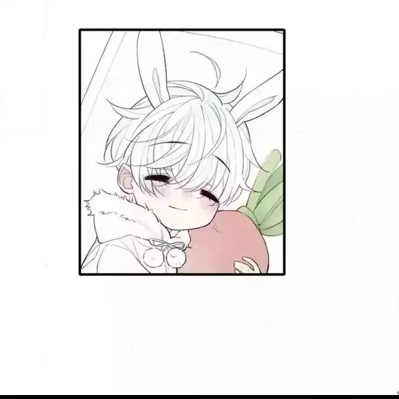 Cry for Me Chapter 71