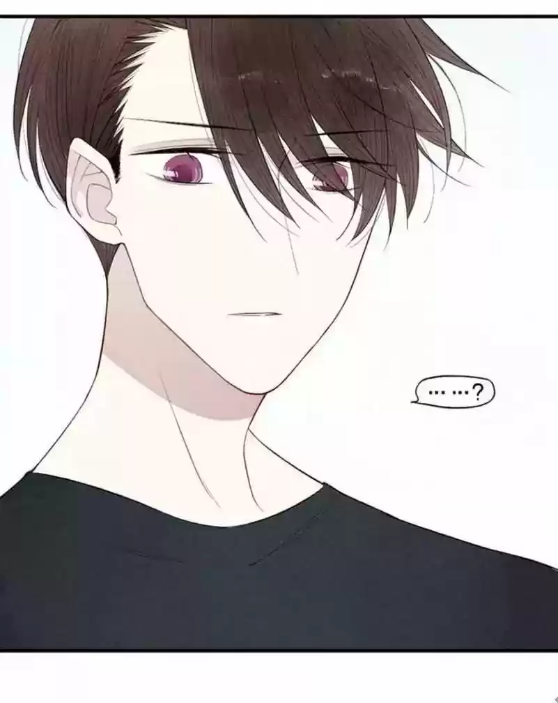 Cry for Me Chapter 72