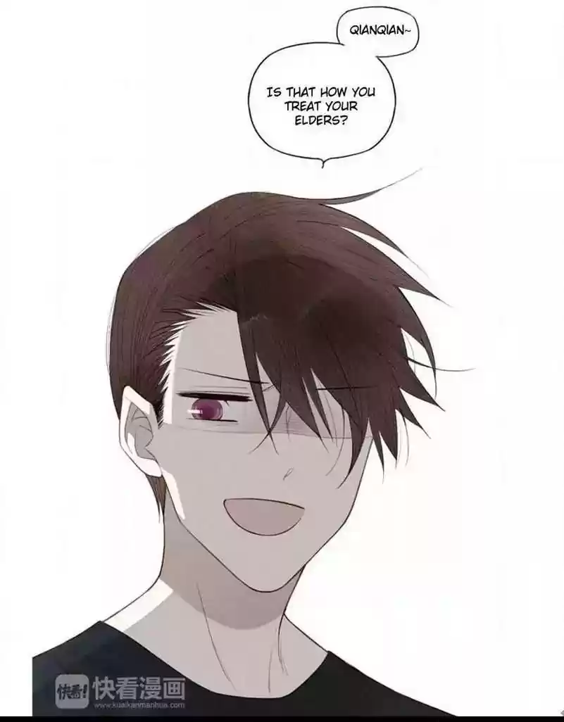 Cry for Me Chapter 72