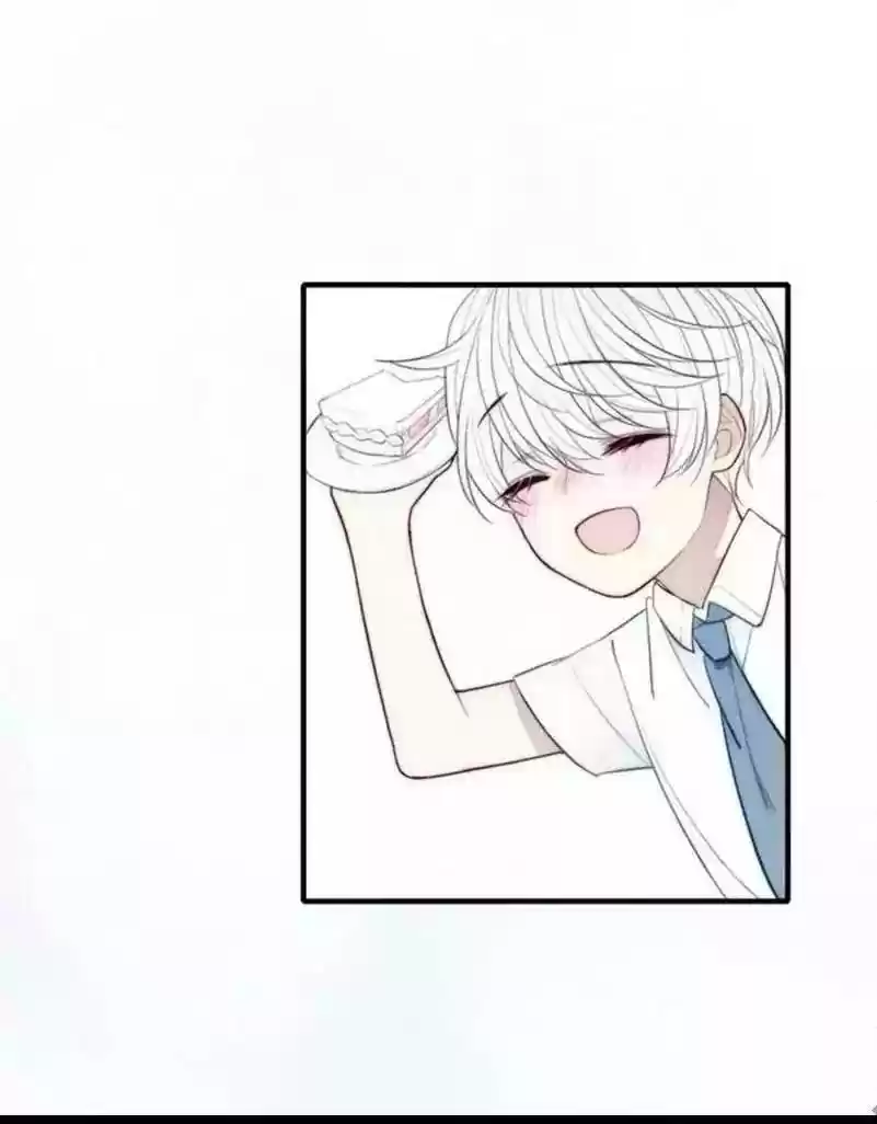 Cry for Me Chapter 72