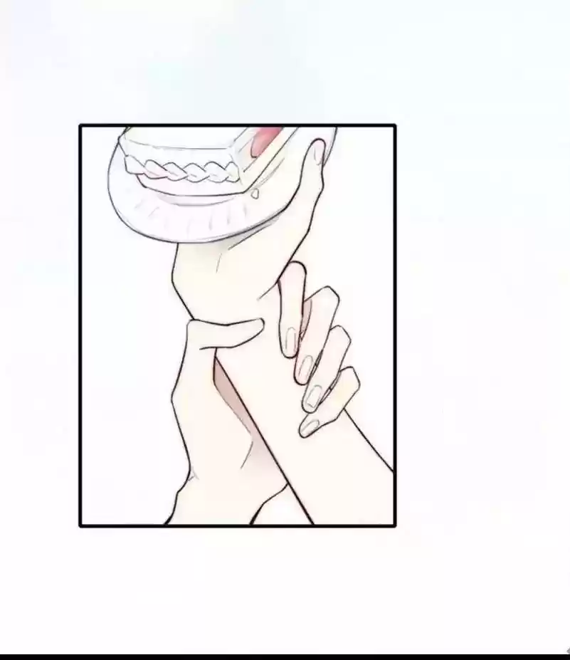 Cry for Me Chapter 72