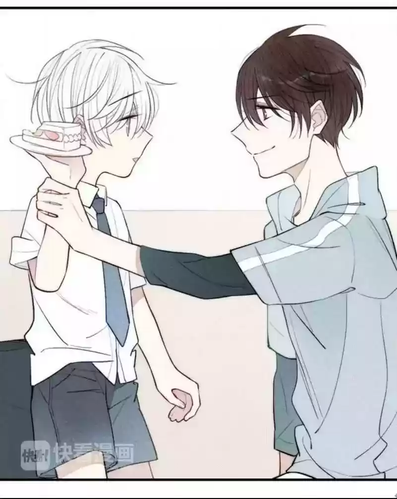 Cry for Me Chapter 72