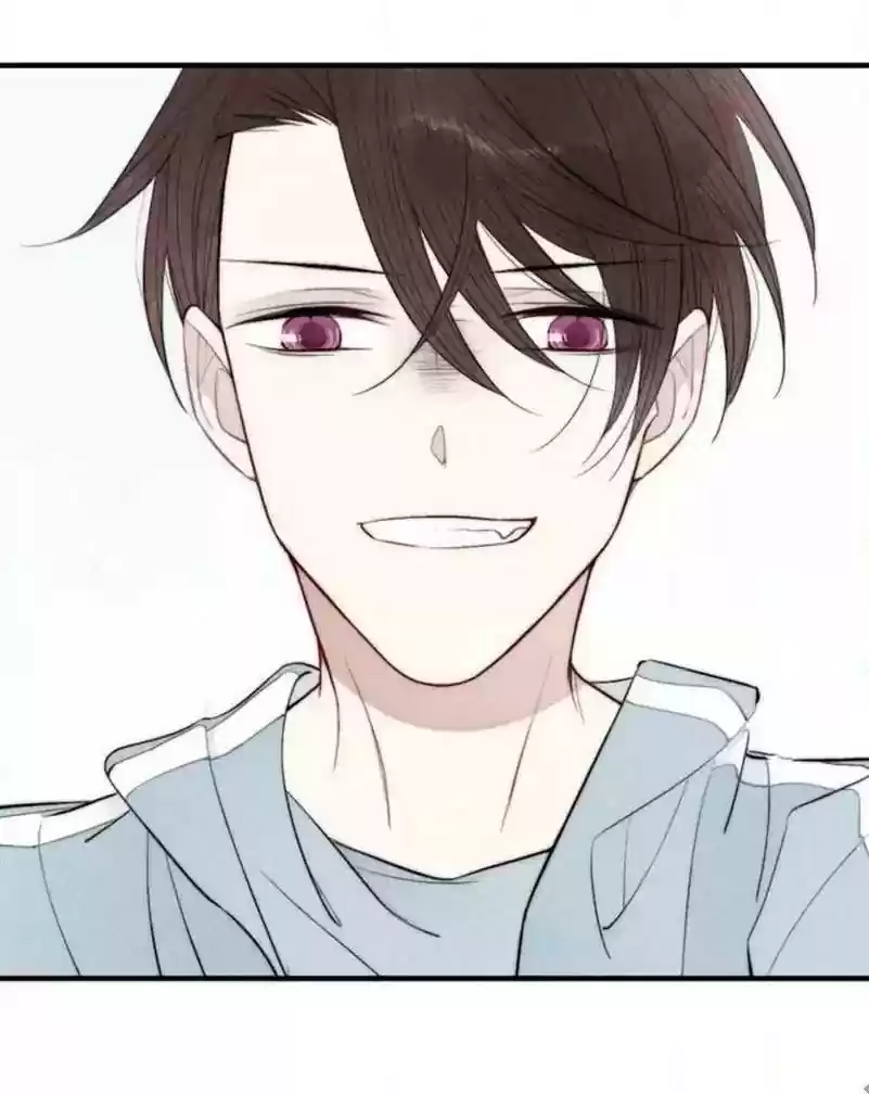 Cry for Me Chapter 72