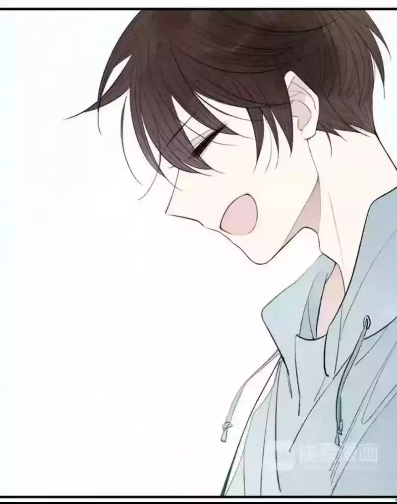 Cry for Me Chapter 72