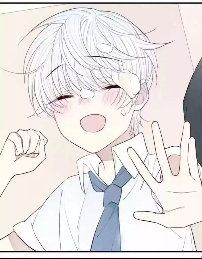 Cry for Me Chapter 72