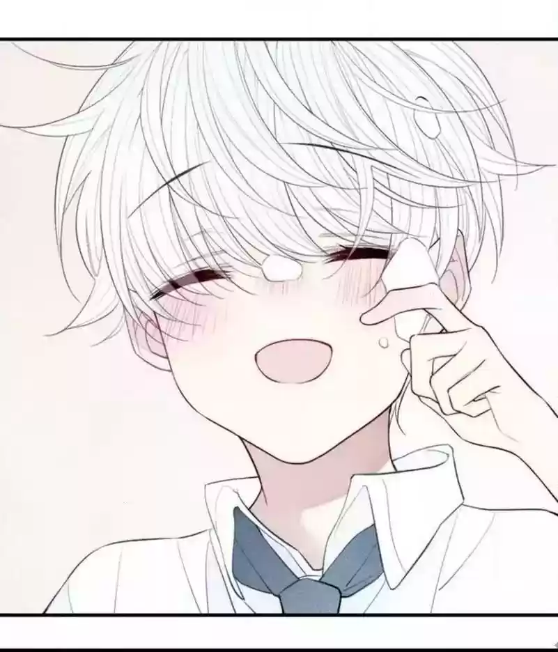 Cry for Me Chapter 72