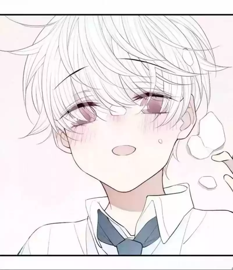 Cry for Me Chapter 72