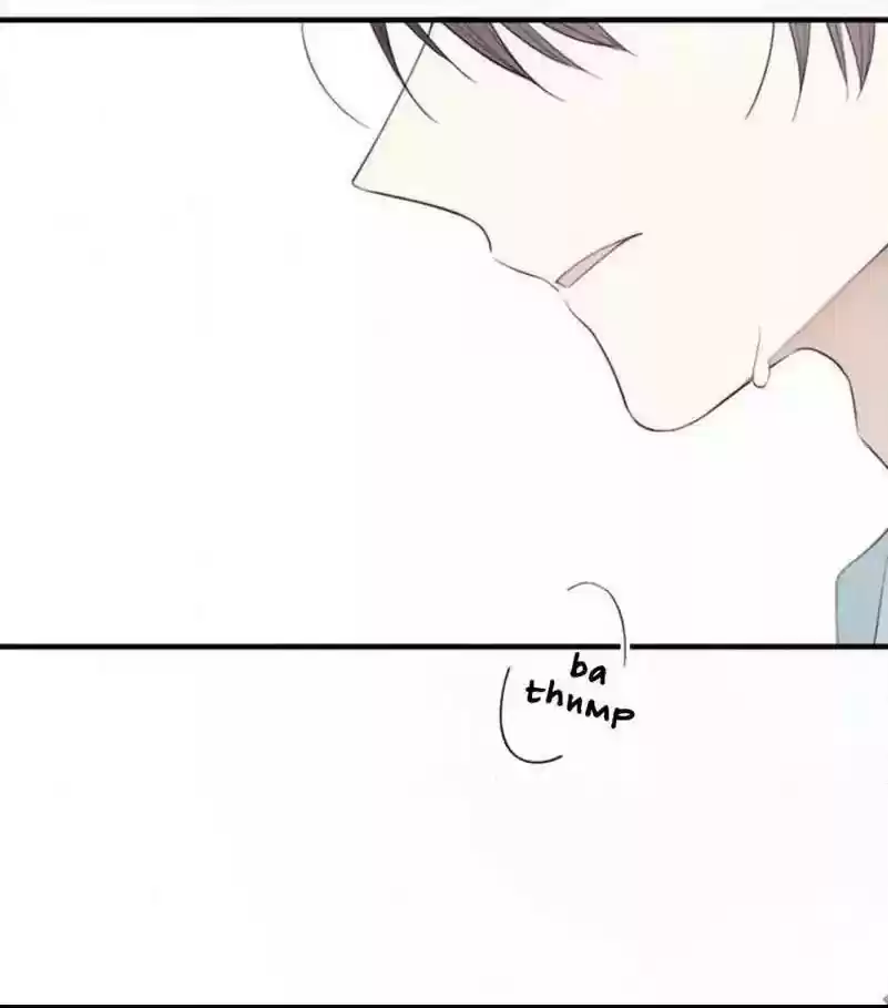 Cry for Me Chapter 72