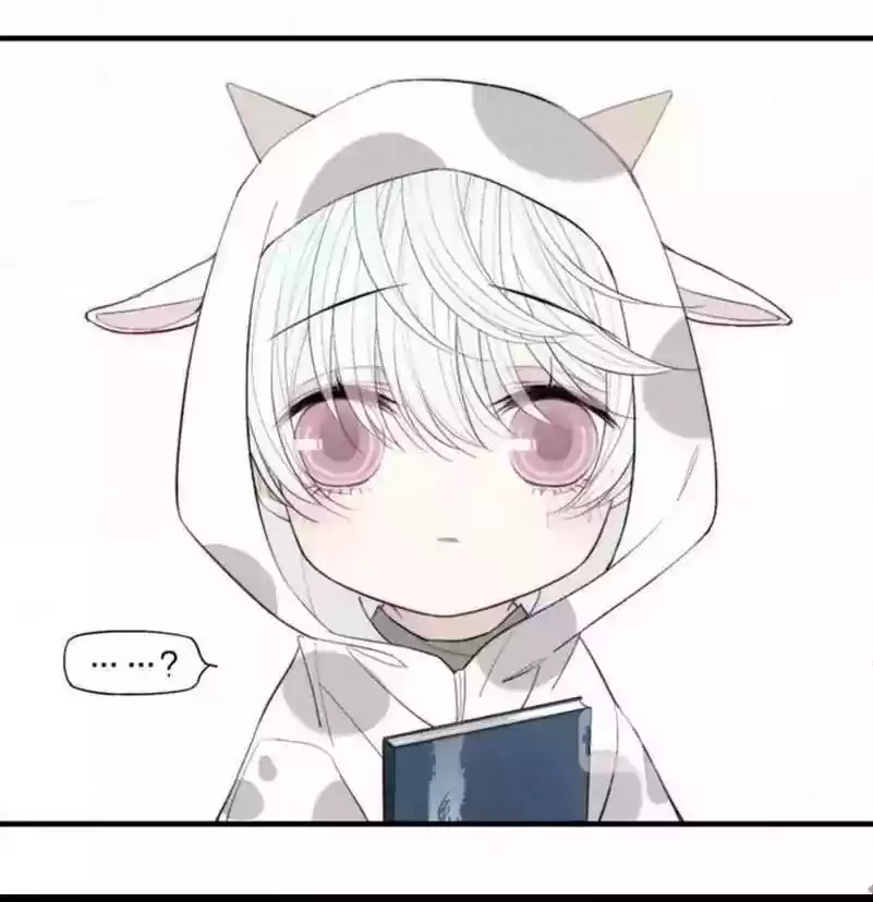 Cry for Me Chapter 72.5