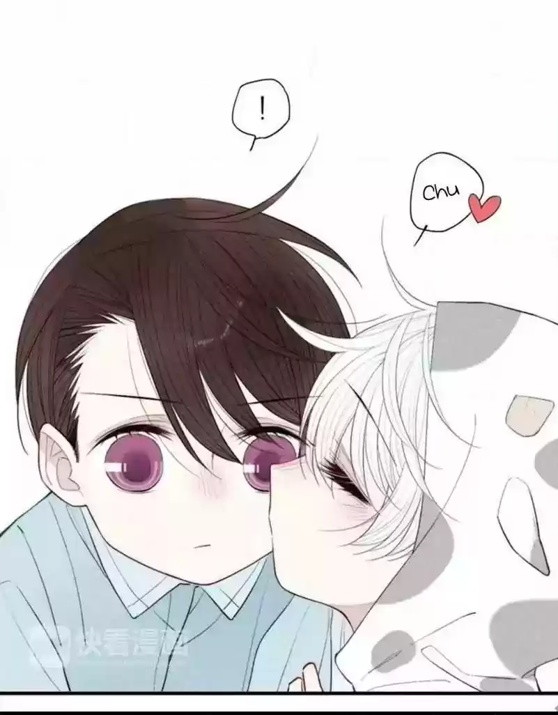 Cry for Me Chapter 72.5