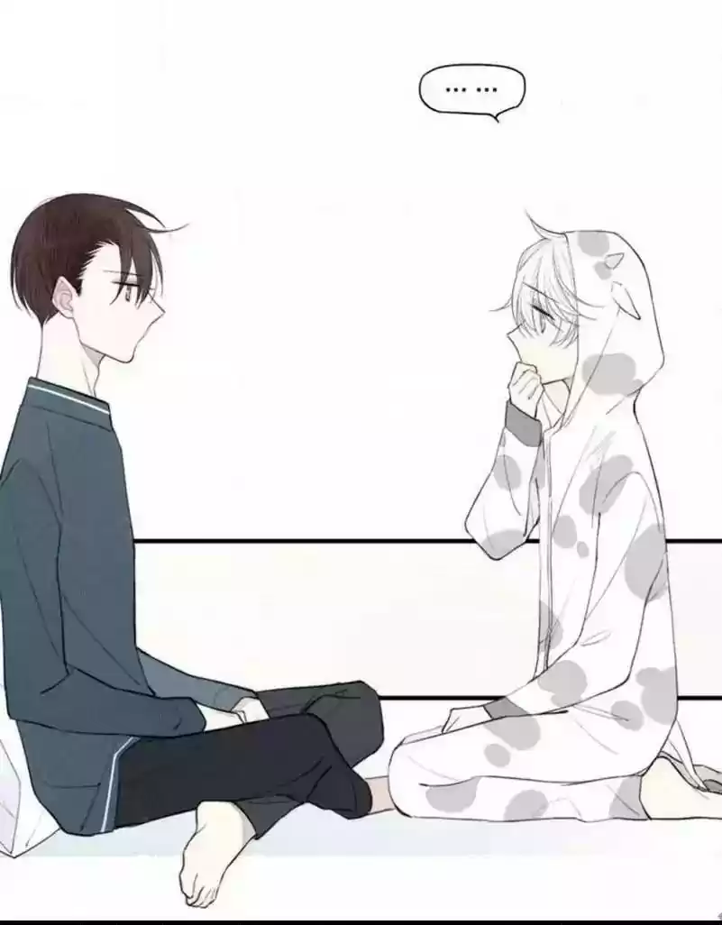 Cry for Me Chapter 72.5