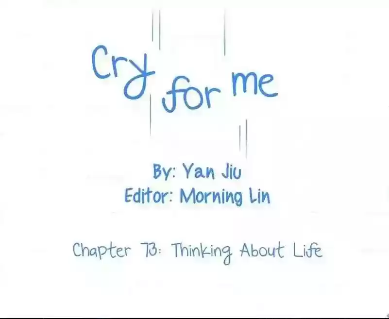 Cry for Me Chapter 73