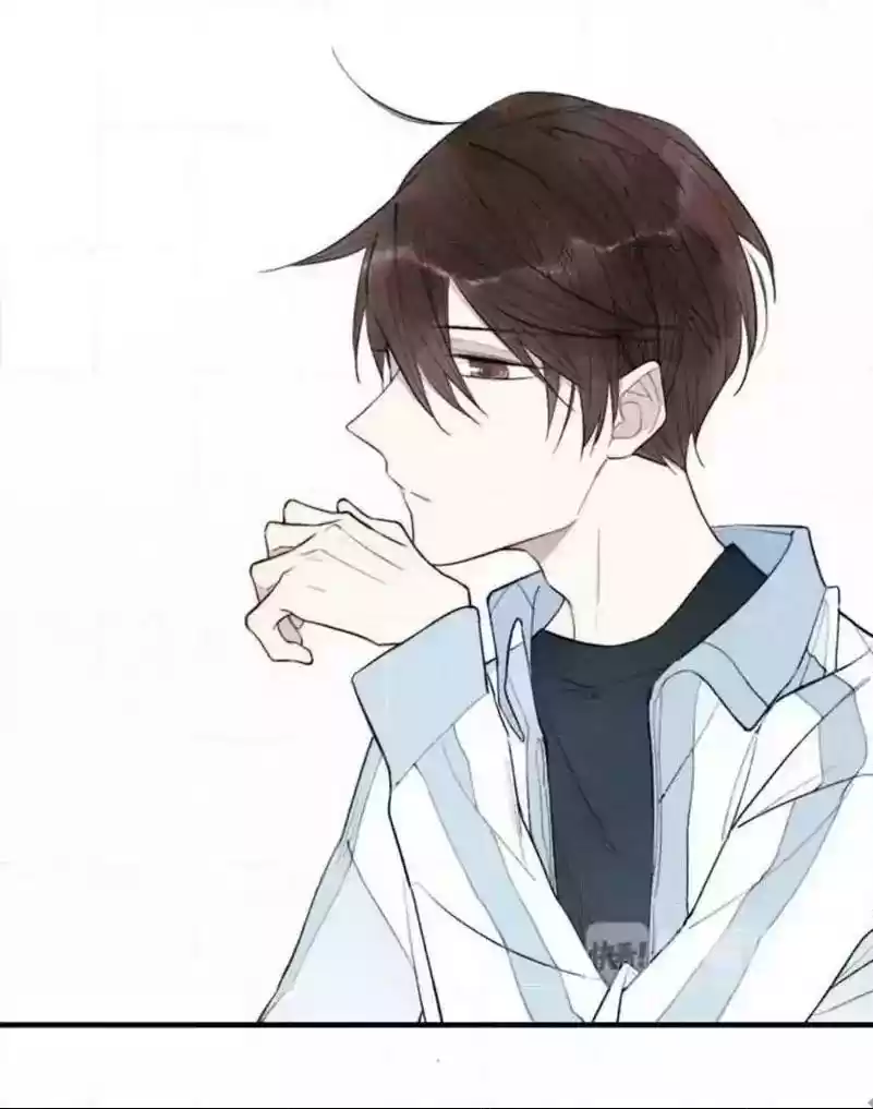 Cry for Me Chapter 73