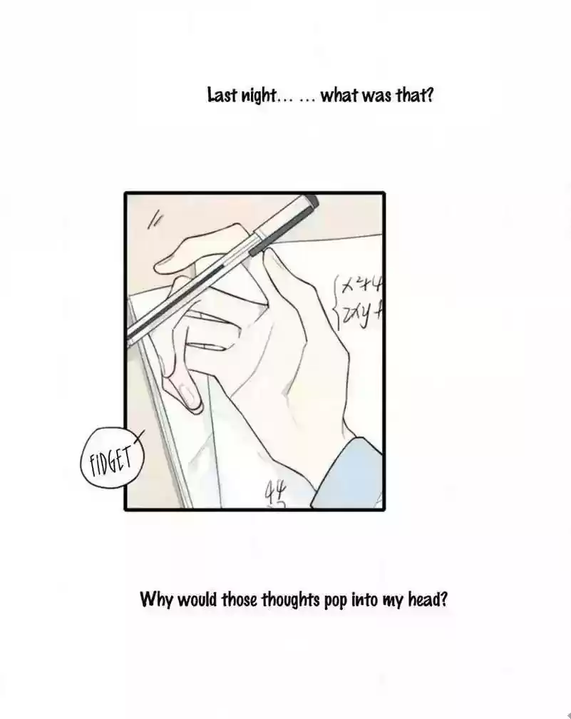 Cry for Me Chapter 73