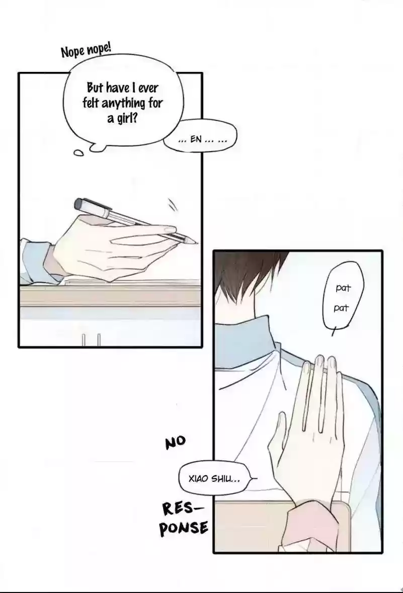 Cry for Me Chapter 73