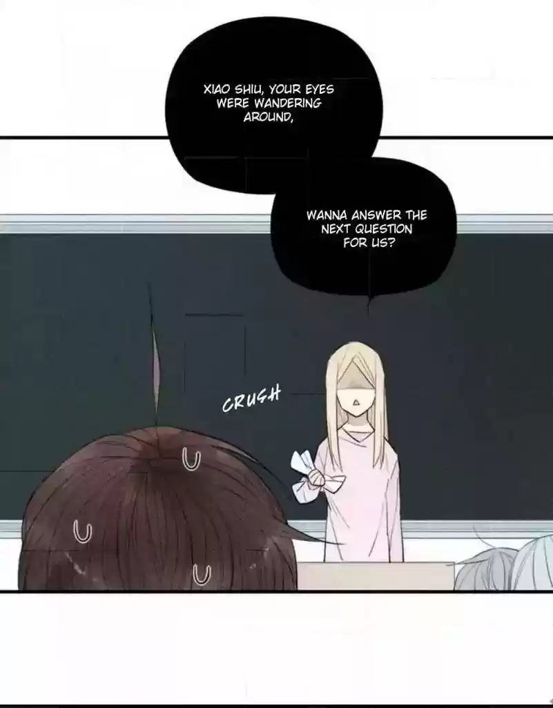 Cry for Me Chapter 73