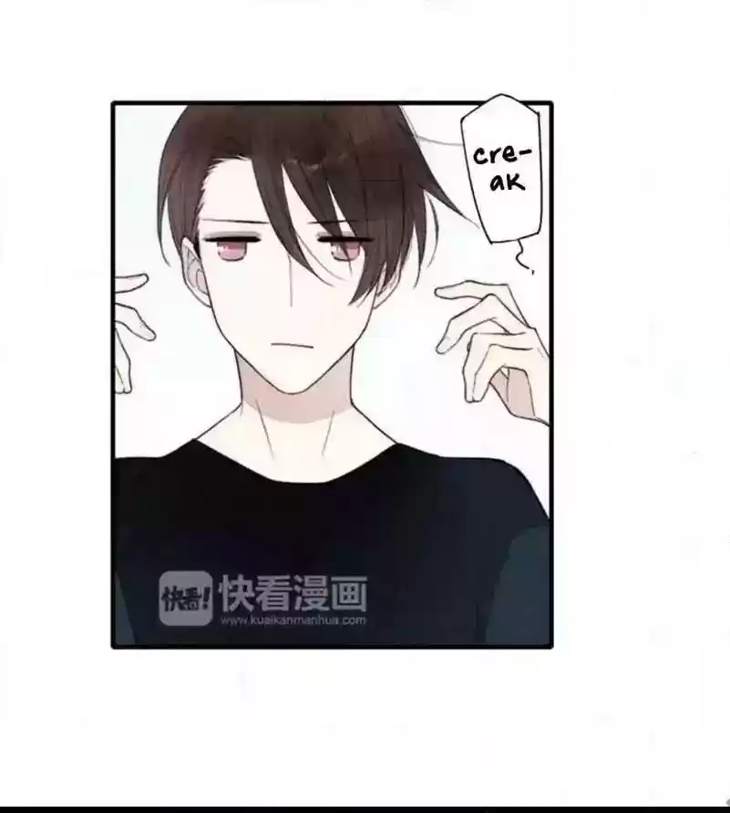 Cry for Me Chapter 73