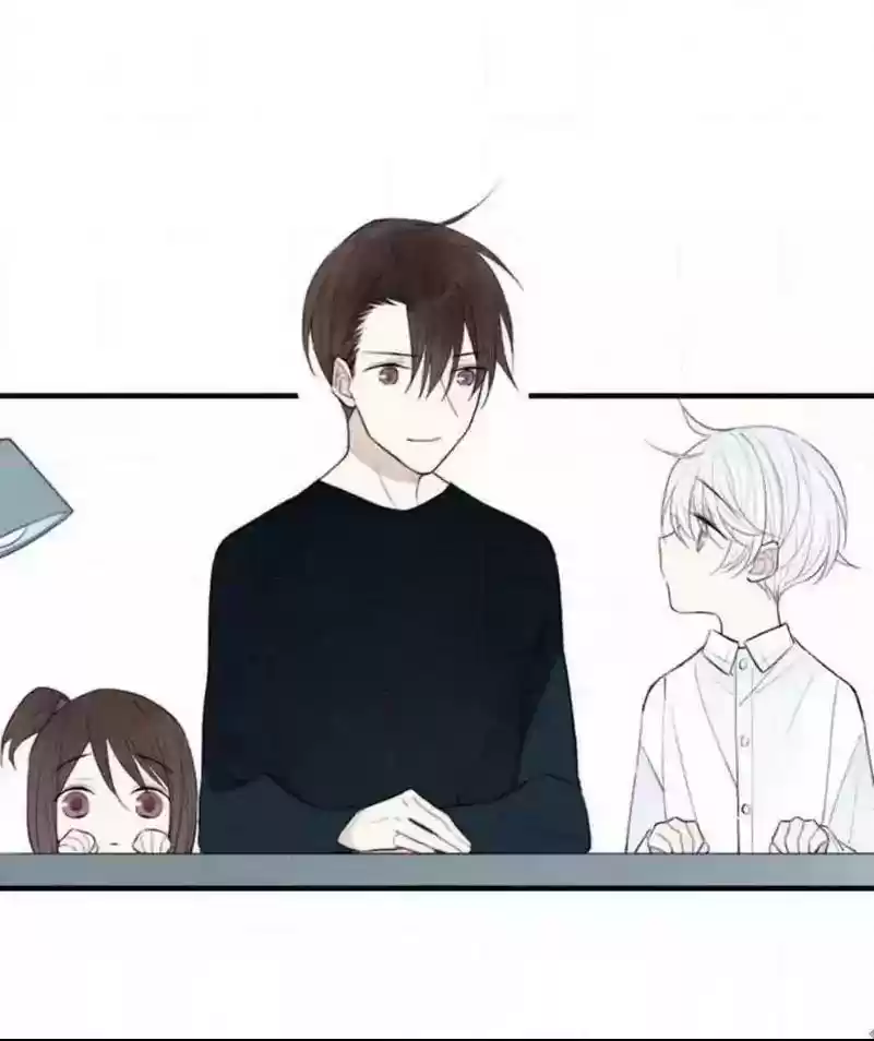 Cry for Me Chapter 73