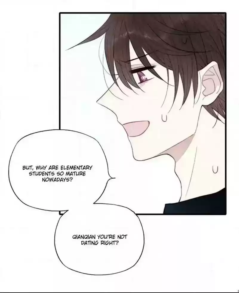 Cry for Me Chapter 73