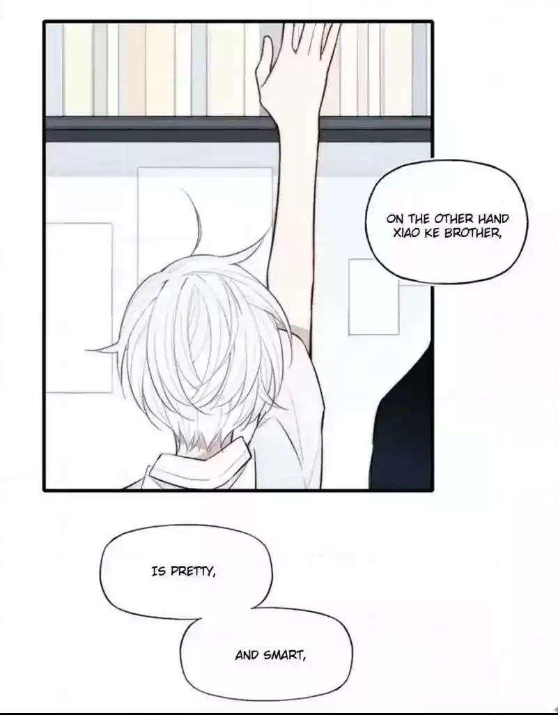 Cry for Me Chapter 73