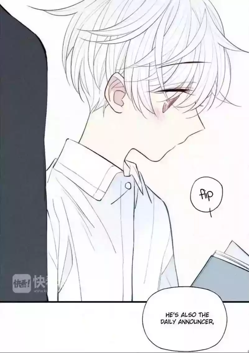 Cry for Me Chapter 73