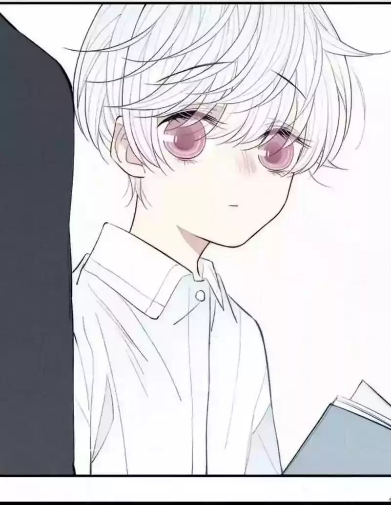 Cry for Me Chapter 73