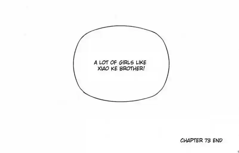 Cry for Me Chapter 73