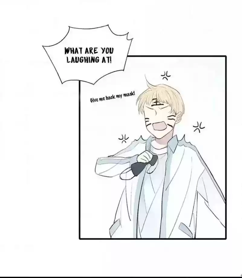 Cry for Me Chapter 74