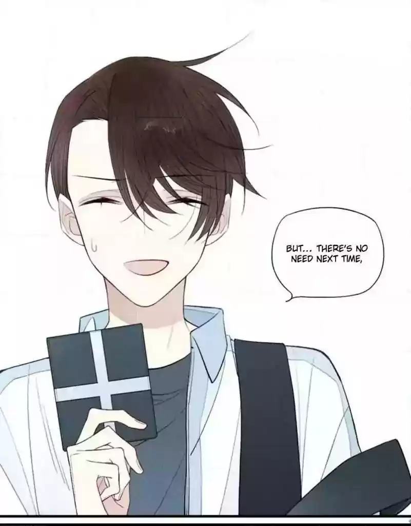 Cry for Me Chapter 74