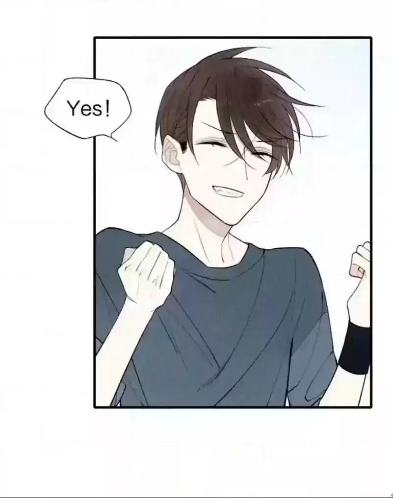 Cry for Me Chapter 75