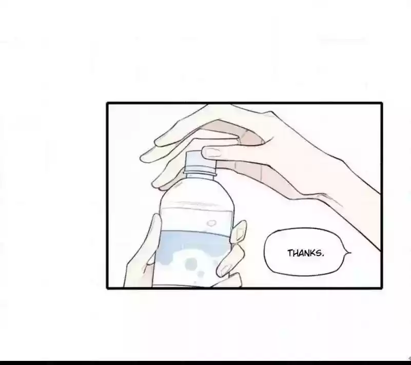 Cry for Me Chapter 75