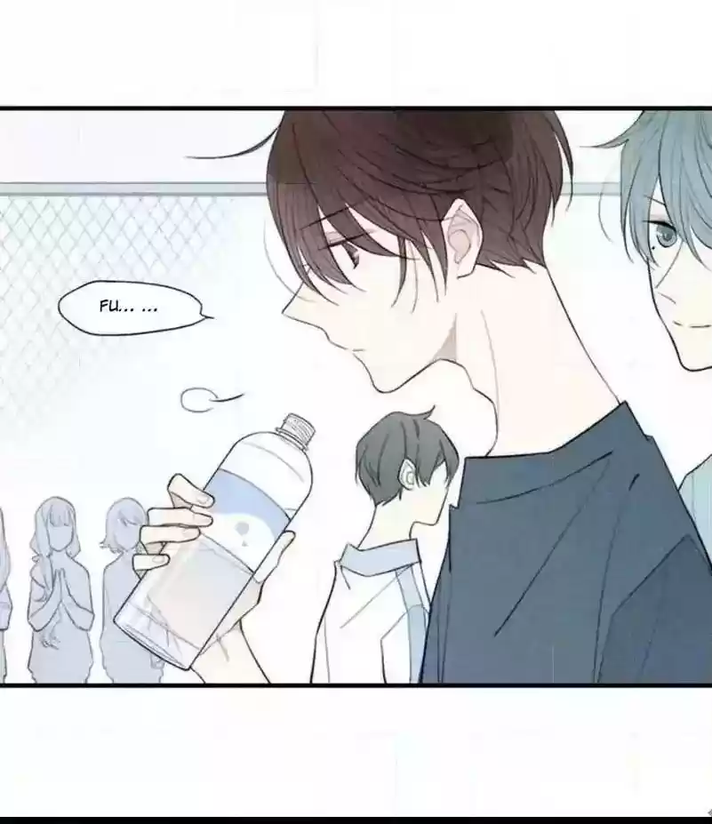 Cry for Me Chapter 75