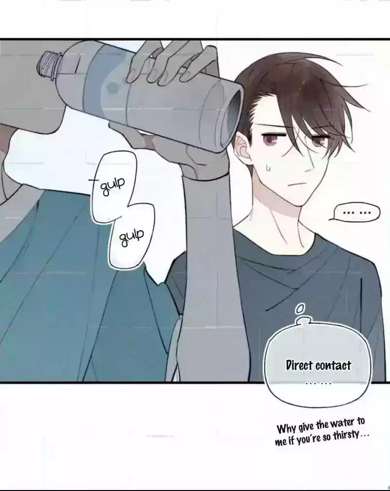 Cry for Me Chapter 75