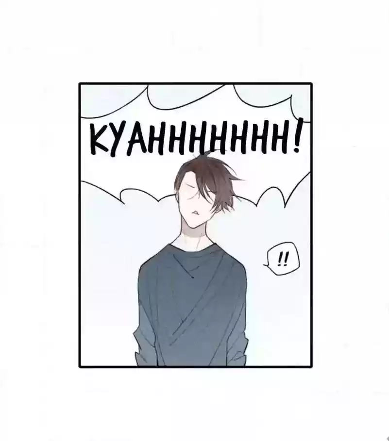 Cry for Me Chapter 75