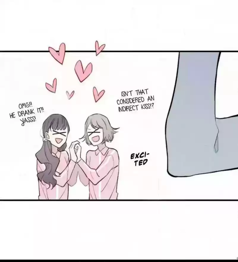 Cry for Me Chapter 75