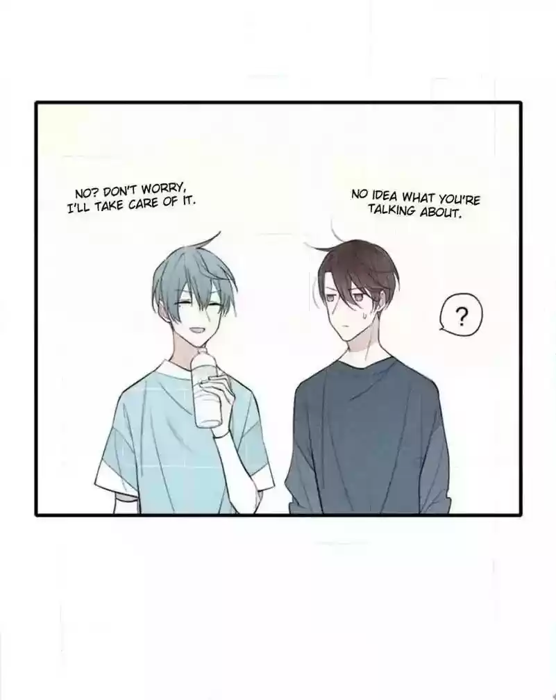 Cry for Me Chapter 75