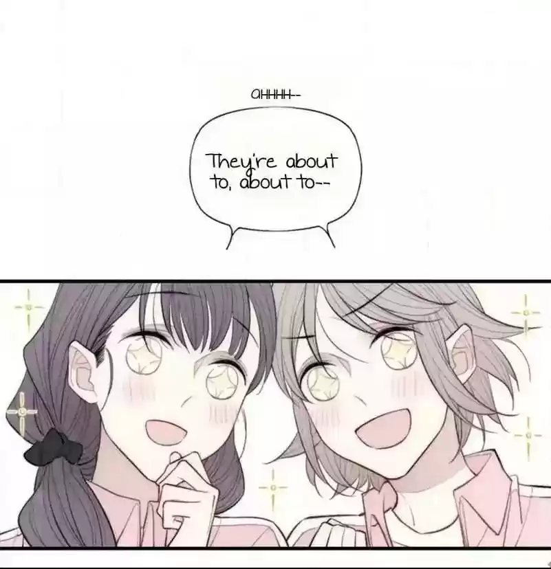 Cry for Me Chapter 75