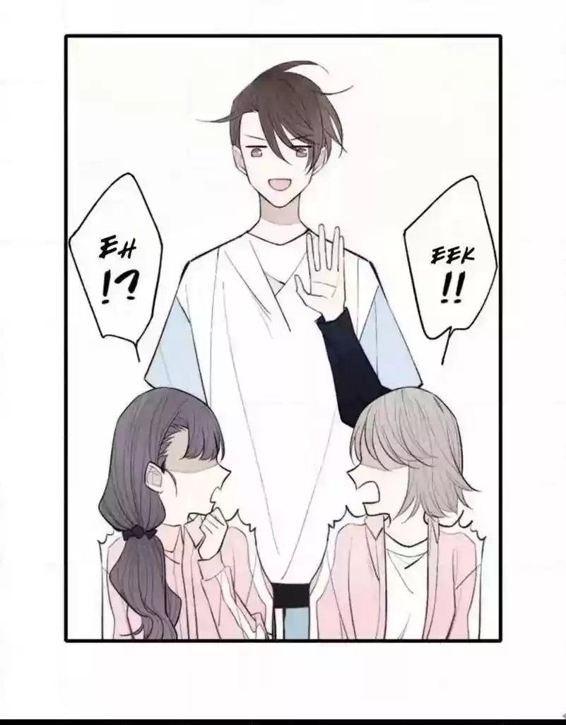 Cry for Me Chapter 75