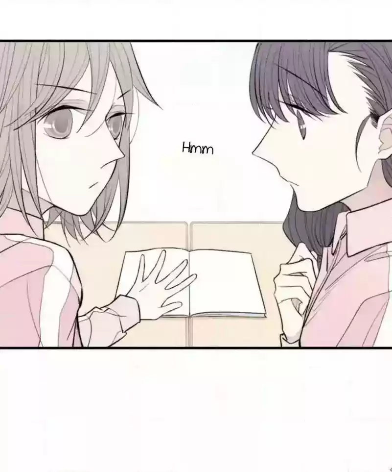 Cry for Me Chapter 75