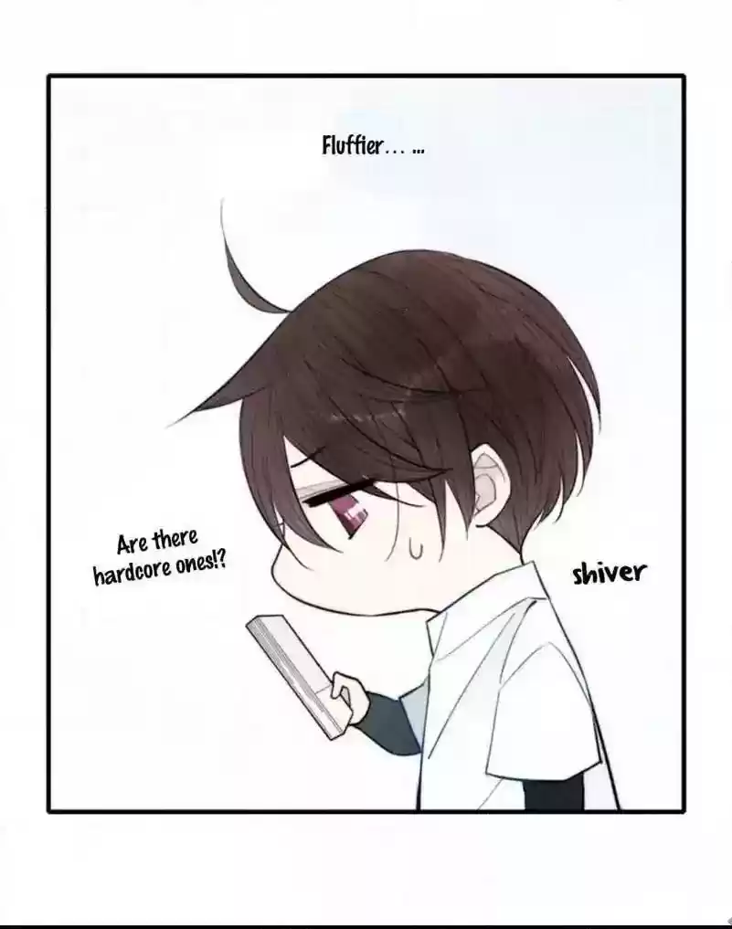 Cry for Me Chapter 75