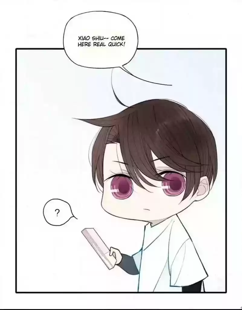 Cry for Me Chapter 75