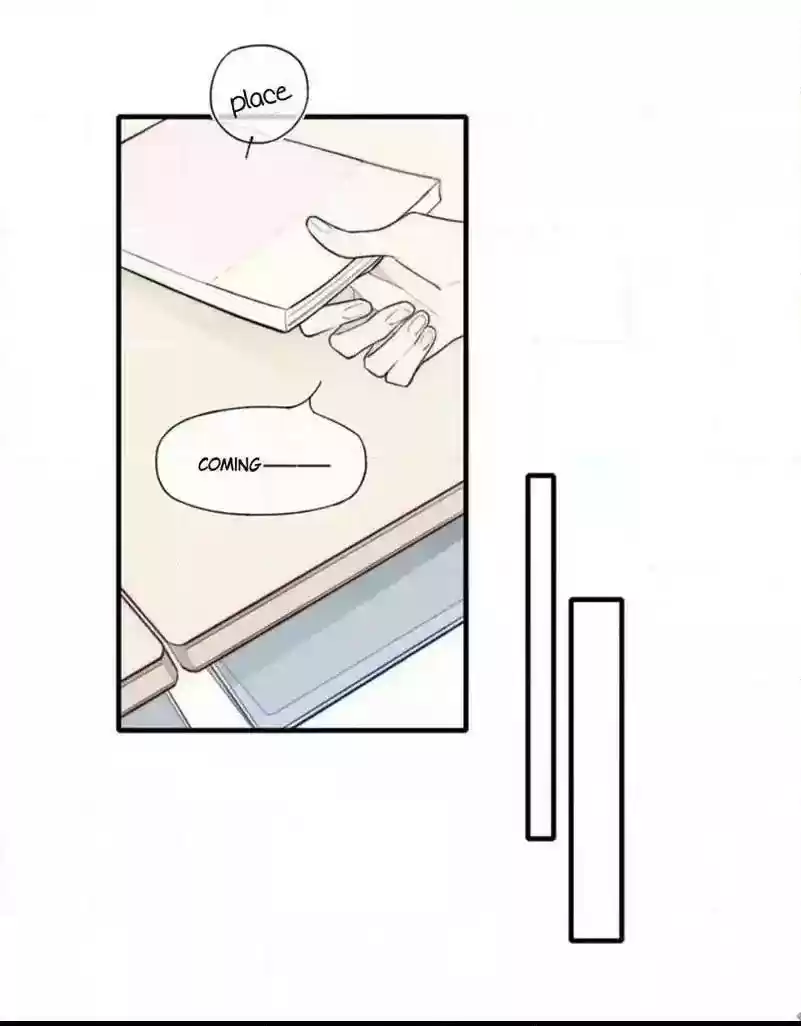 Cry for Me Chapter 75