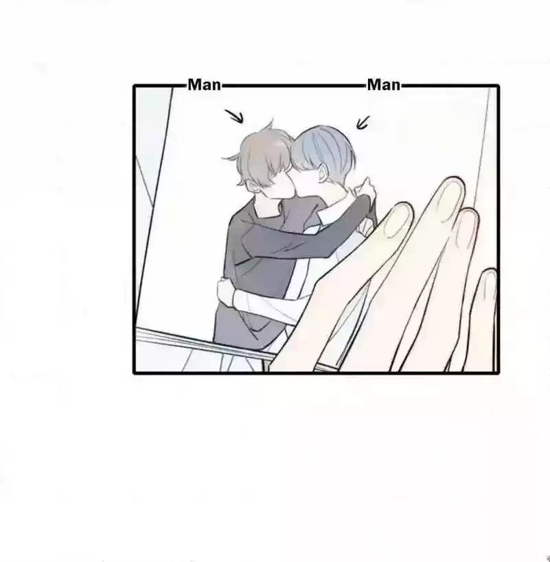 Cry for Me Chapter 75