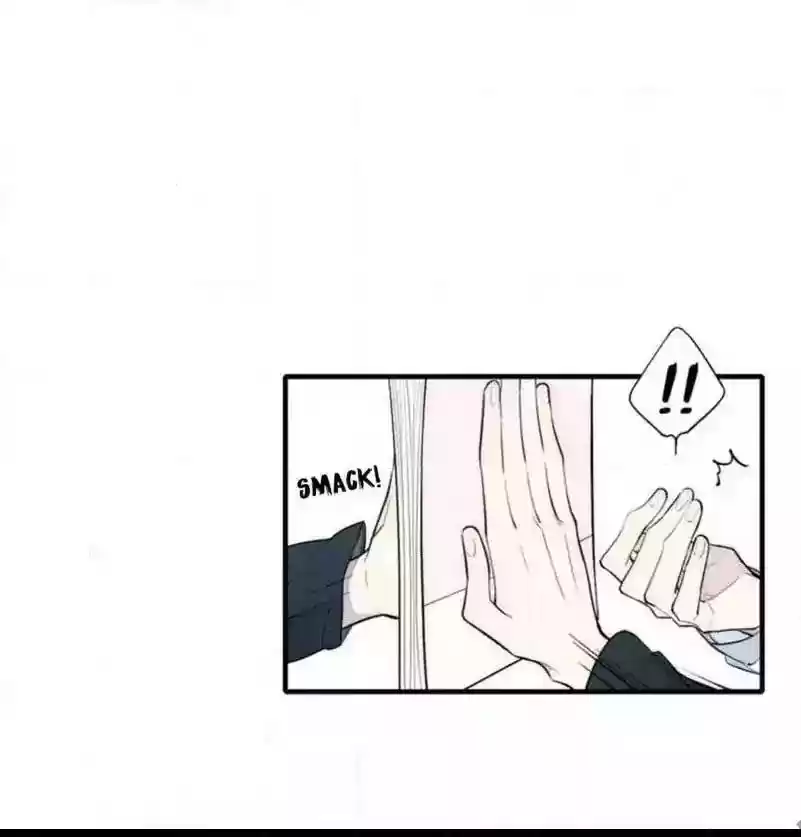 Cry for Me Chapter 76