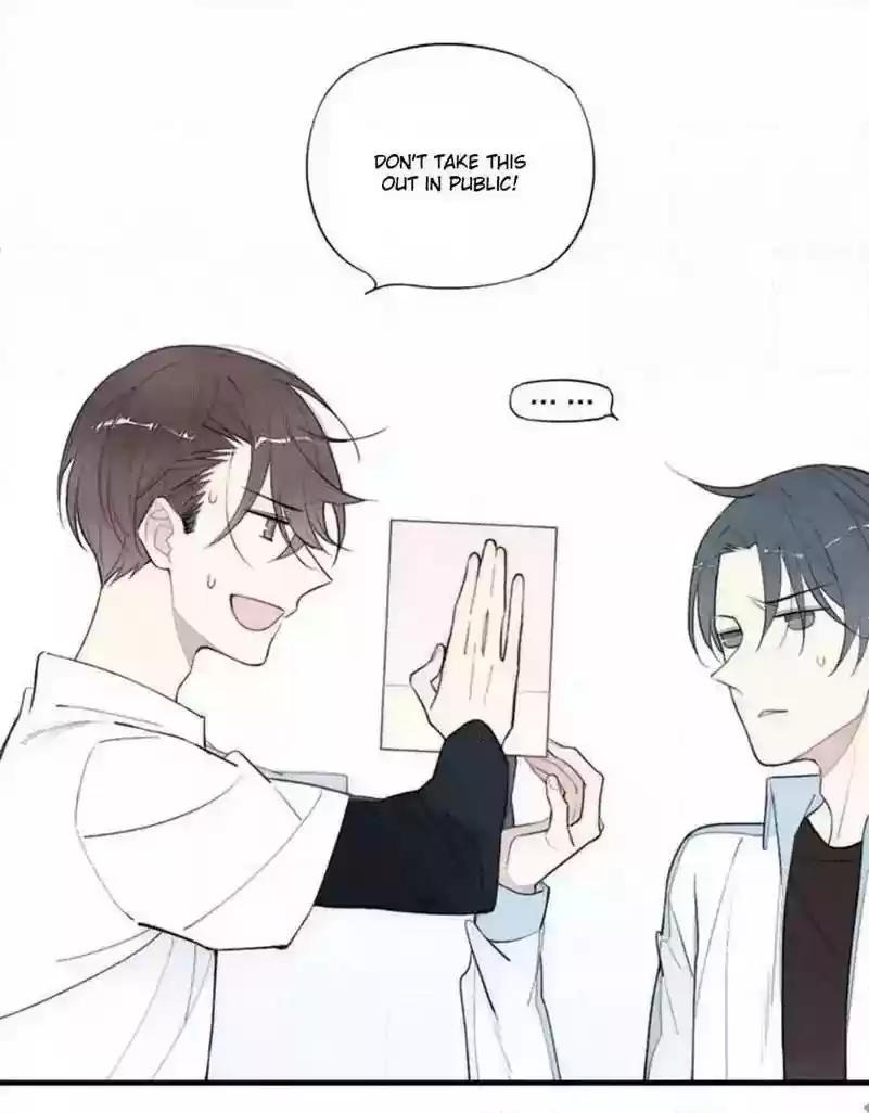 Cry for Me Chapter 76