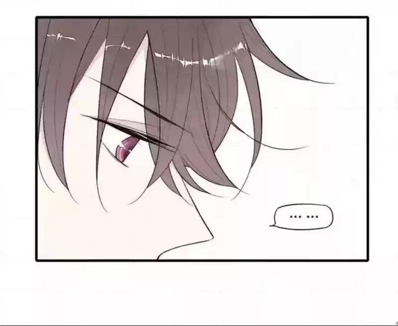 Cry for Me Chapter 76