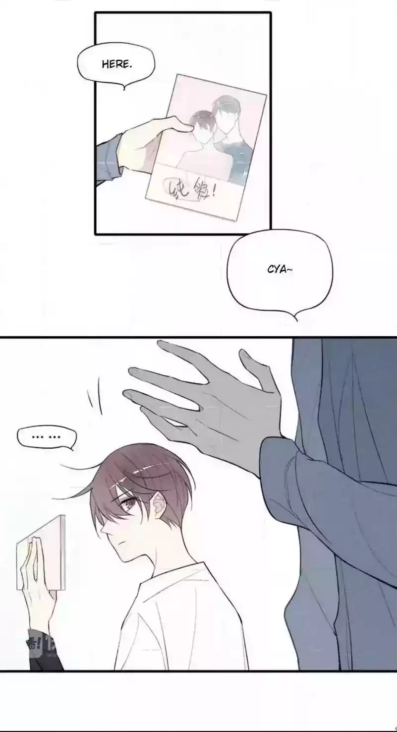 Cry for Me Chapter 76